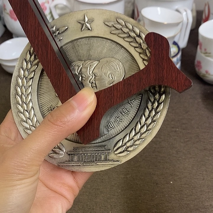 景德镇陶瓷研究所