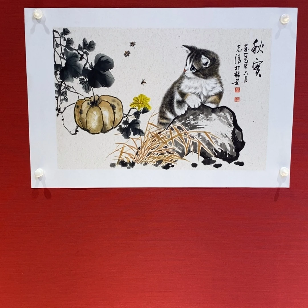 国画国画艺术国画艺术