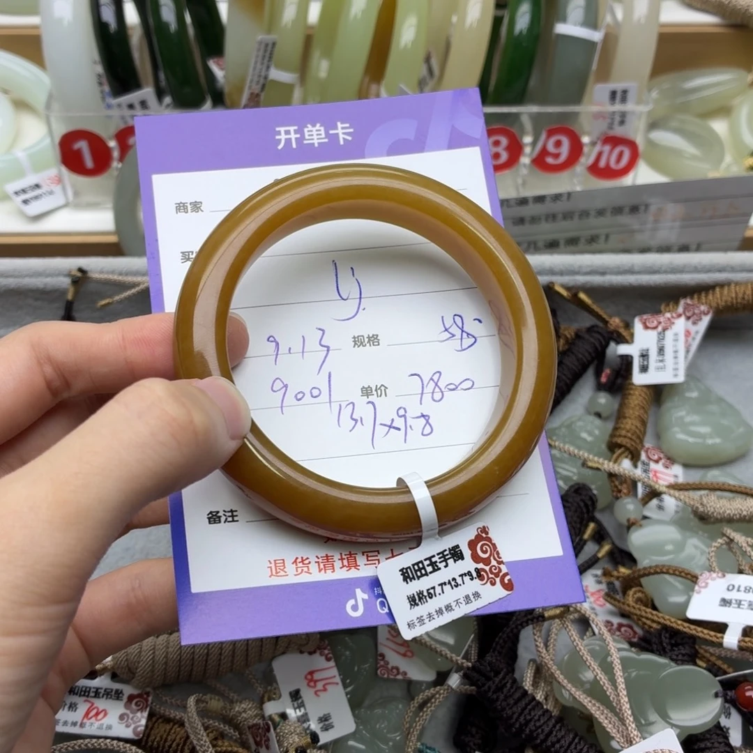 l***j未镶嵌手镯和田玉