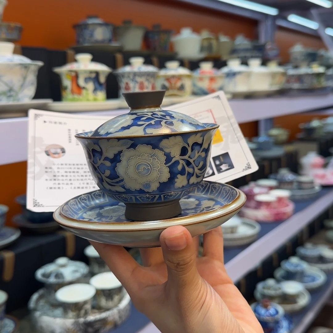 在外面吃饭呢你在哪了我在外面