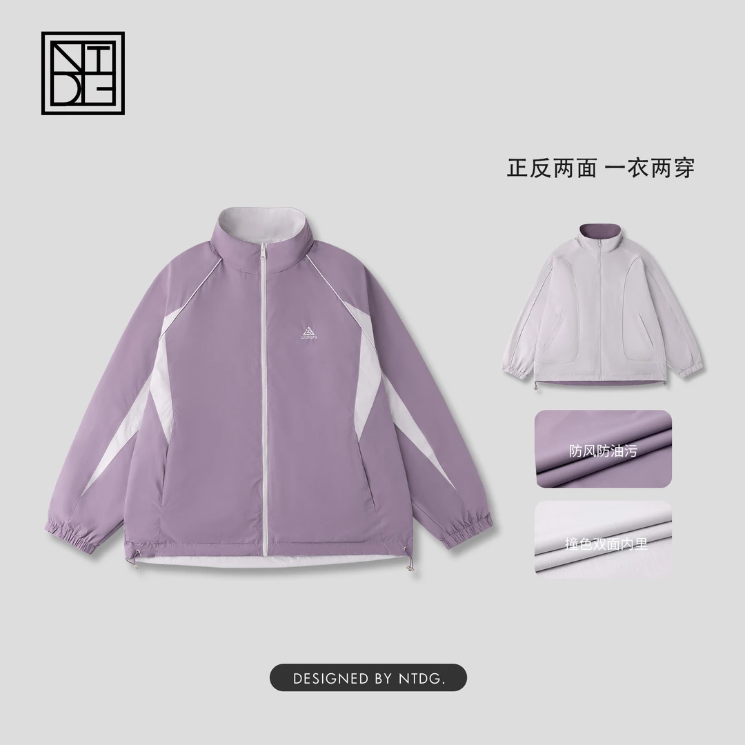 春季新款撞色拼接两面穿立领夹克外套J11-2532