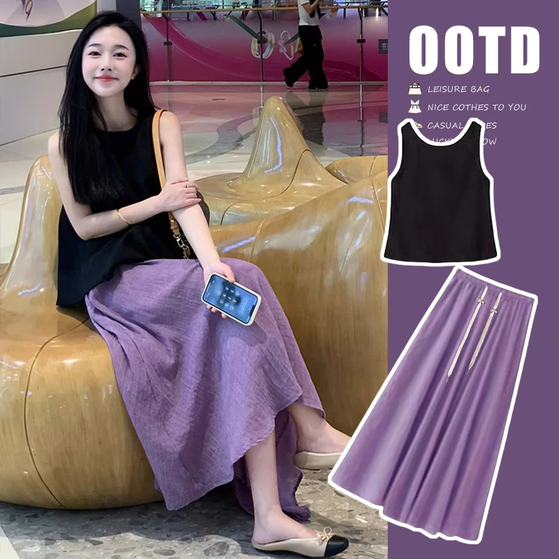孕妇装2025夏新款韩版时尚无袖上衣紫色半身裙宽松简约孕妇两件套