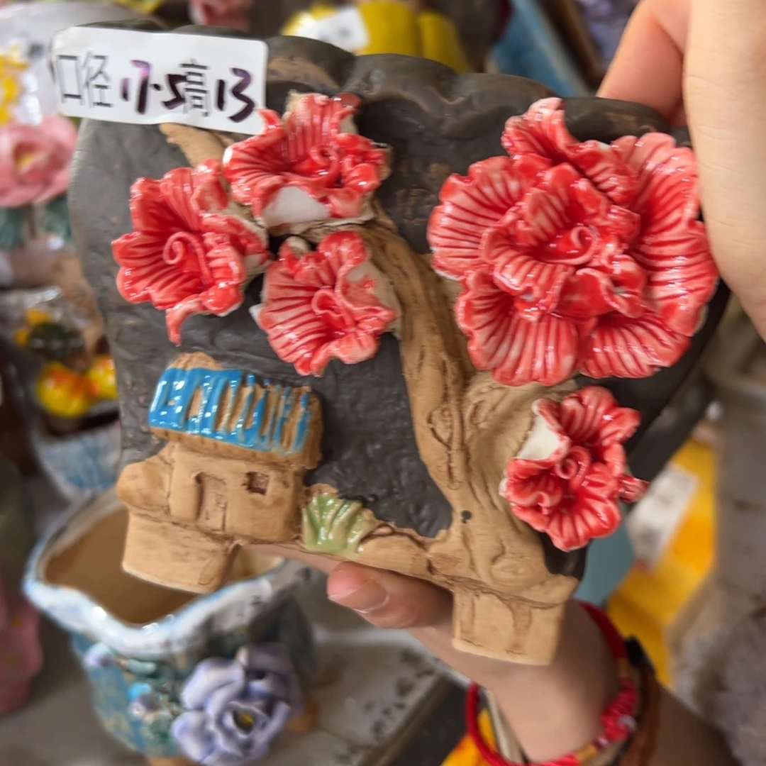 花盆，拍满20包邮，退款拉黑