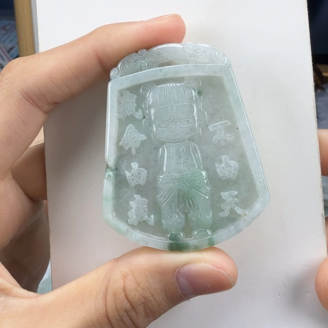 翡翠挂件未镶嵌翡翠