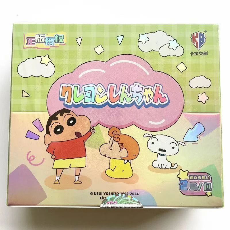 （官方正品）蜡笔小新卡牌奇趣时光卡片动漫 拆卡