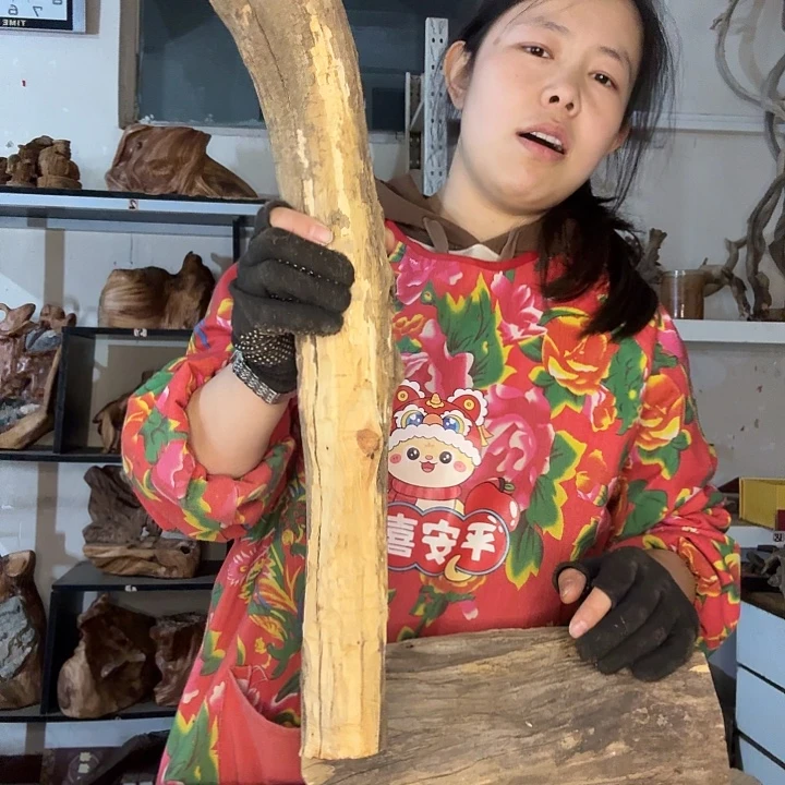 用***5木太行崖柏摆件摆件