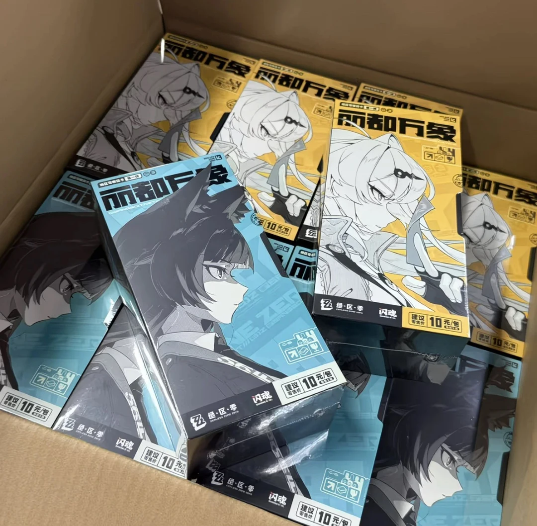 【多ip转盘】闪魂×纸嫁衣 绝区零纸影第二弹重返未来第
