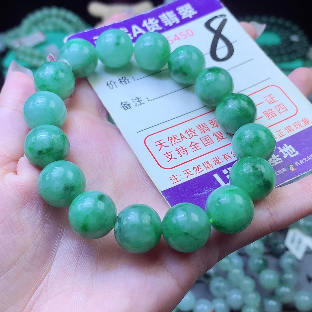 毛衣链未镶嵌翡翠13+