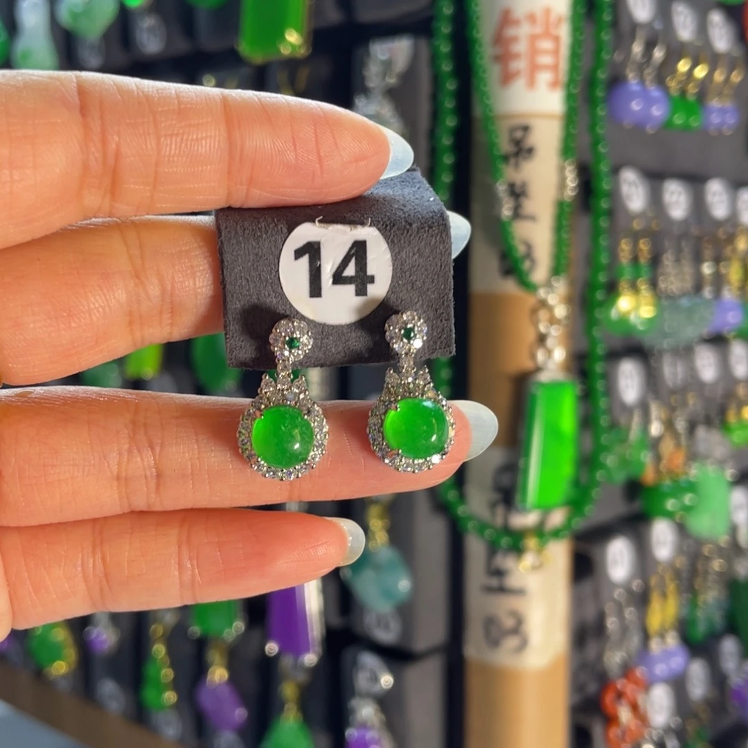 银S925镶嵌翡翠耳饰14