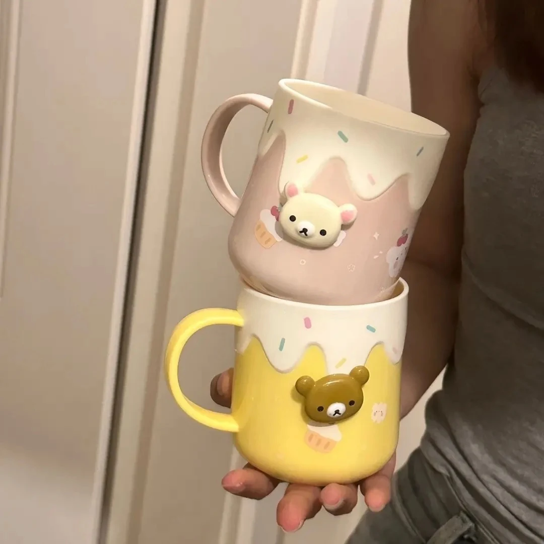 可爱轻松熊洗漱杯情侣款漱口杯家用高颜值刷牙漱口杯学生宿舍防摔