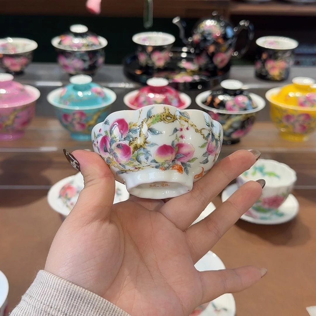 珐琅彩主人杯茶具具