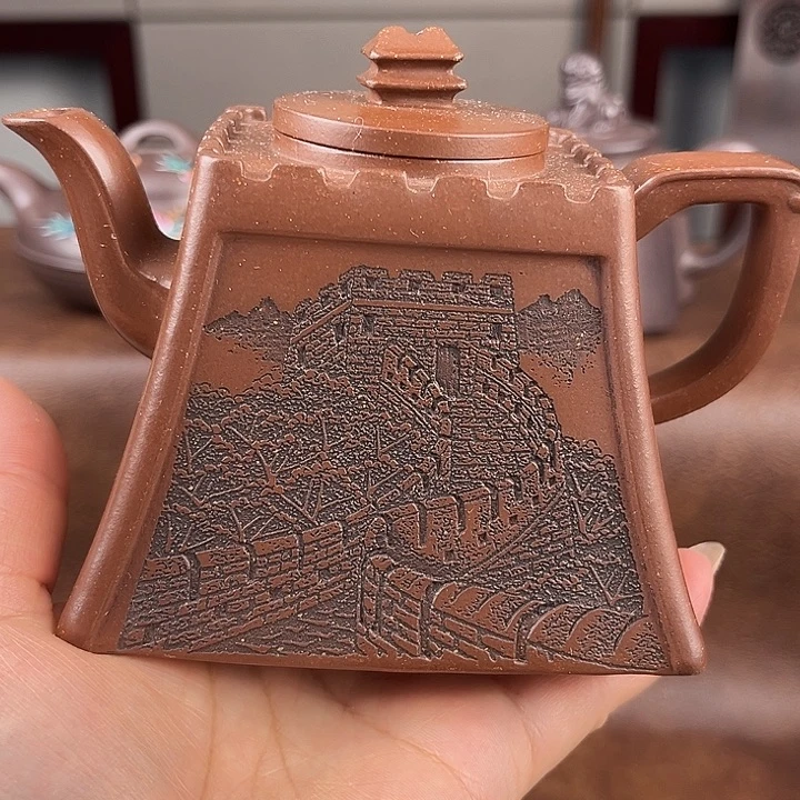 茶杯紫砂好好看看你自己