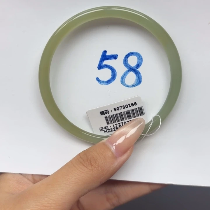 和田玉未镶嵌手镯0166