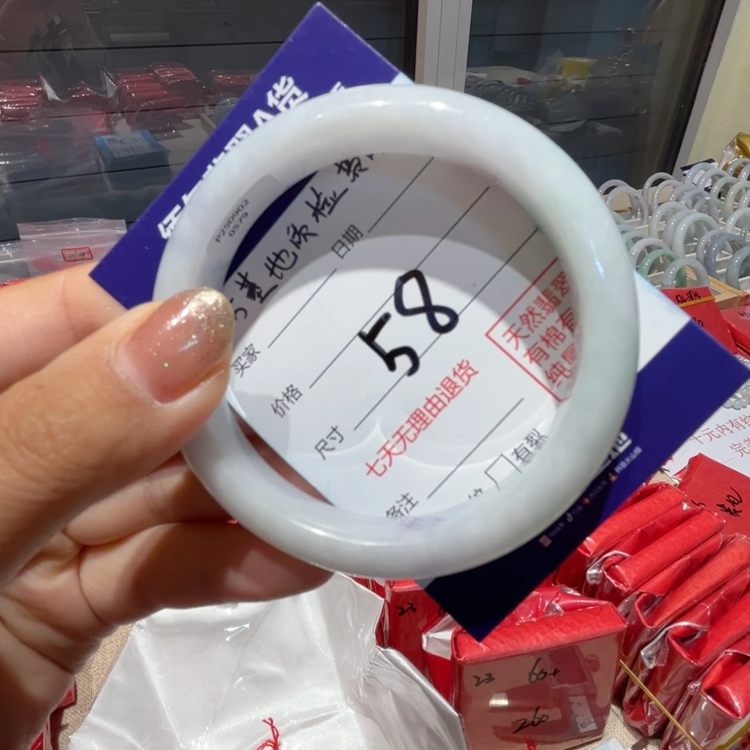 未镶嵌手镯翡翠天然缅甸翡翠手镯