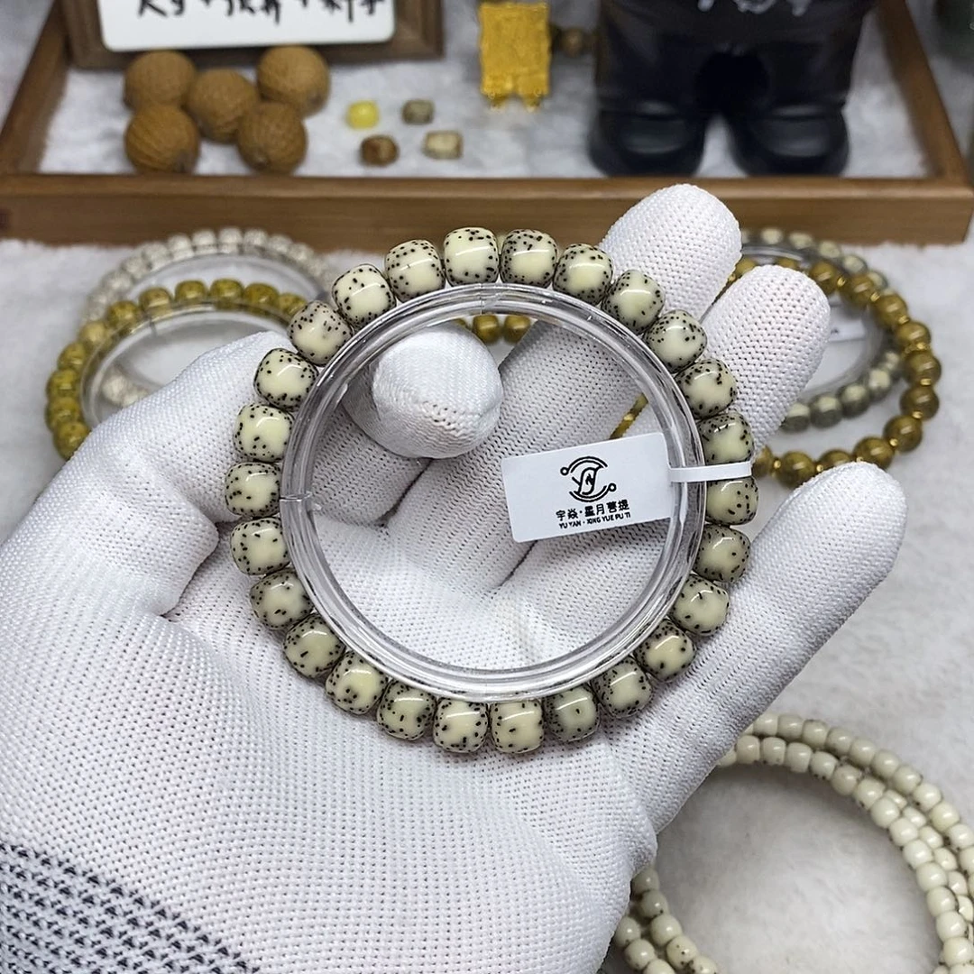 星月菩提手串1234567899