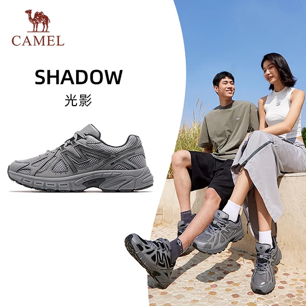 【奥莱专属】骆驼户外运动透气慢跑运动登山鞋男女 X23C304034A