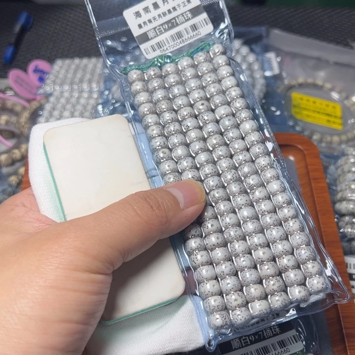 星月菩提手串桶珠9×7左右0547号