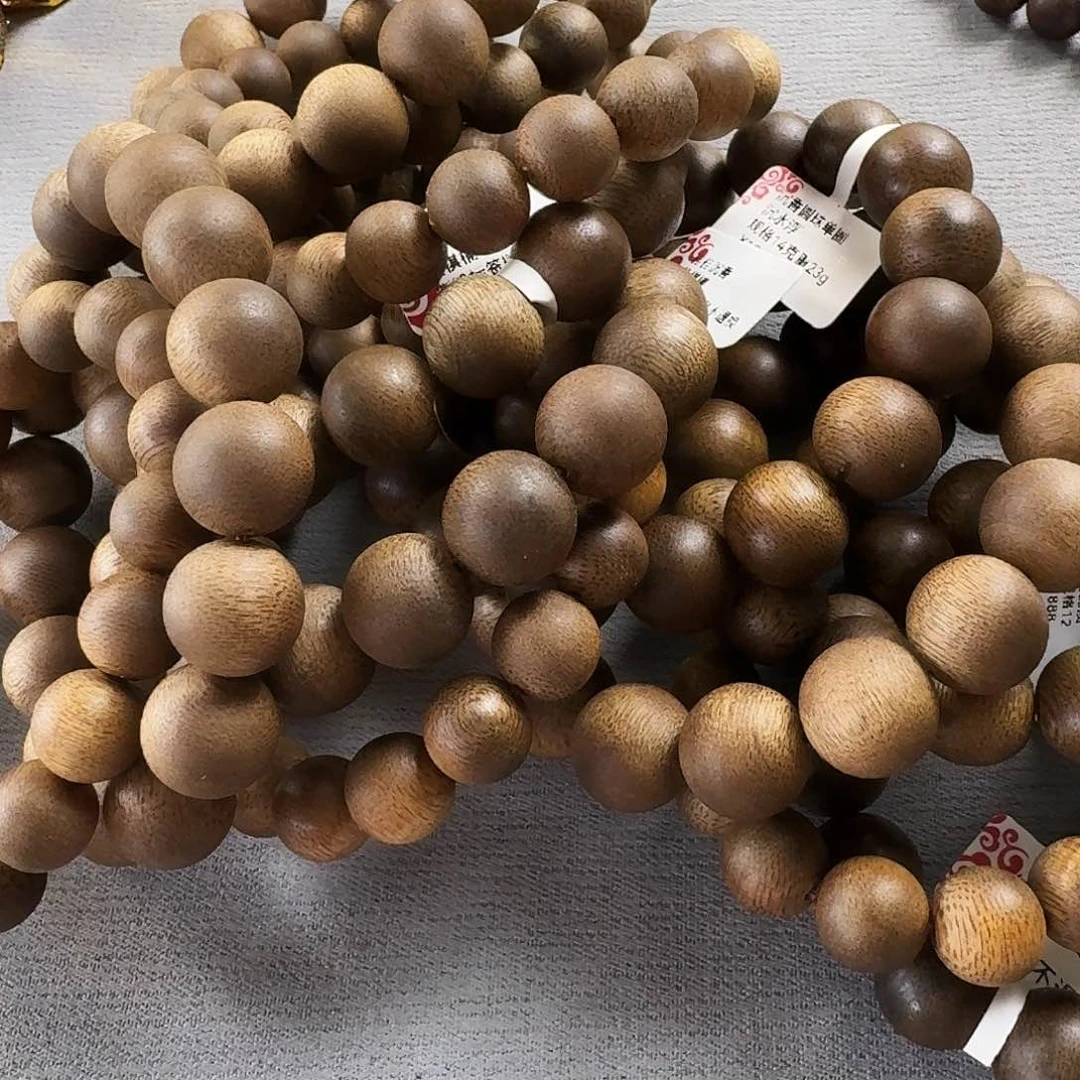 沉香香囊沉香D123圆珠单圈随机发一