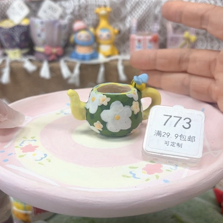 来***财773绿色的水壶花盆手绘