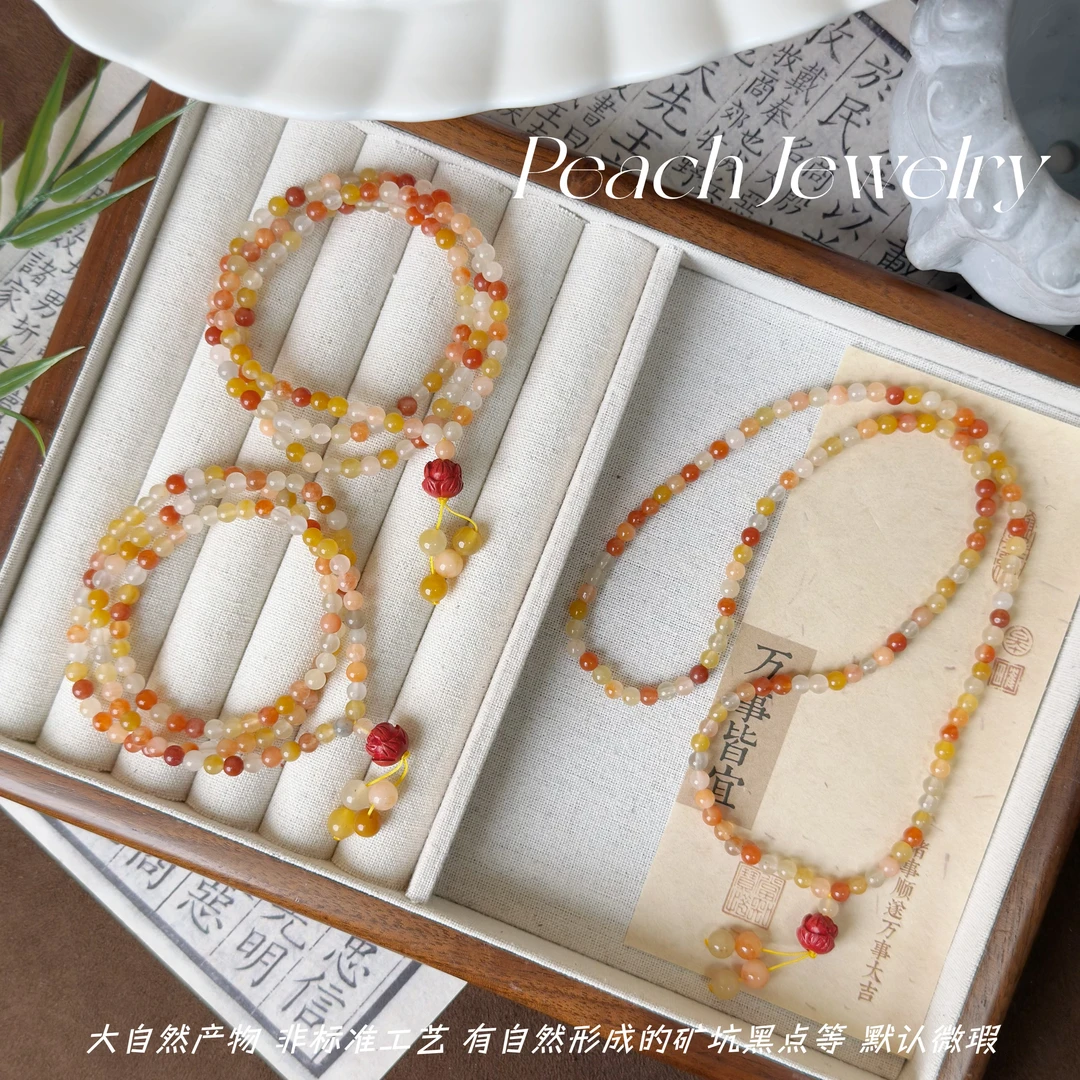 金丝玉三圈莲花手链 QE02 多样性发一颜色微差