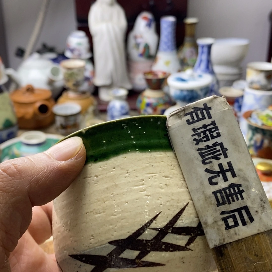 瓷片这些东西你就可以随便找我说