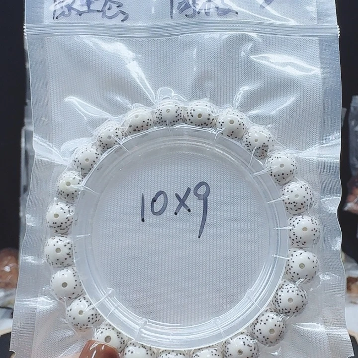 吊坠星月菩提10.9月留白10.9