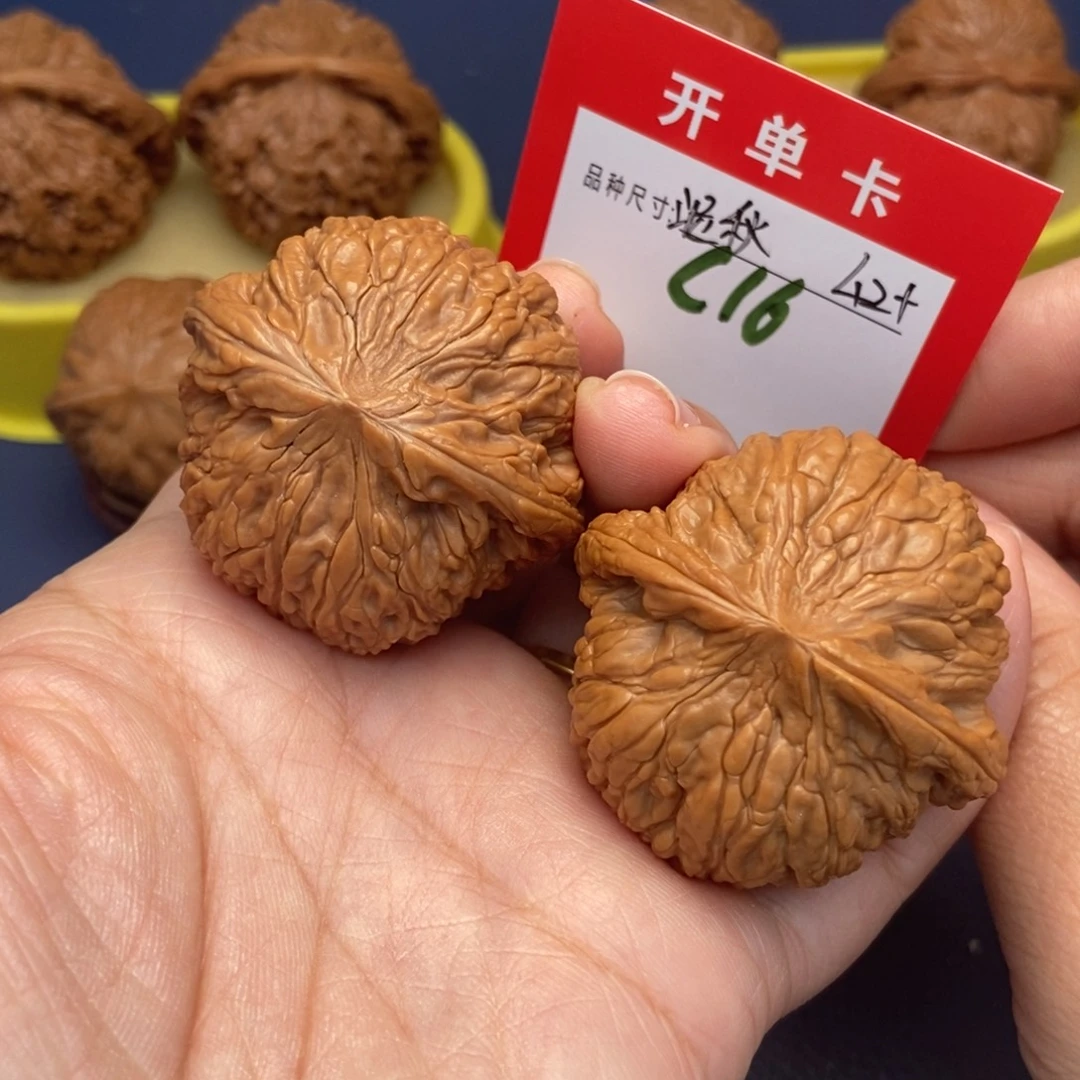 吊坠文玩核桃文玩核桃