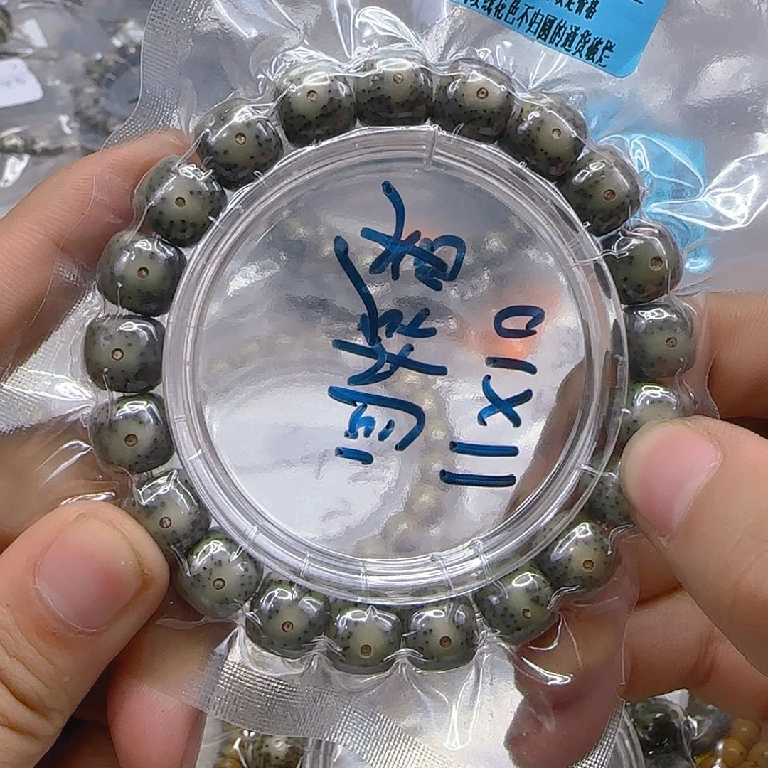 手串星月菩提162尽头大眼睛星月菩提单圈11左右