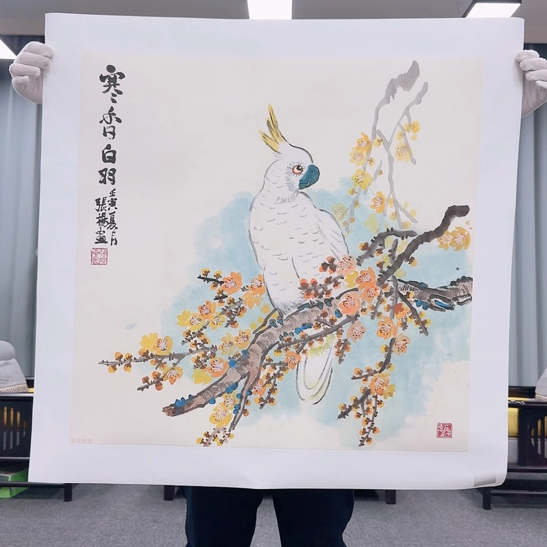 国画大*1111111111111111111111