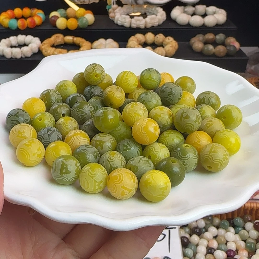 菩提根/象牙果手串卡12青柠箴言圆30卡牌➕20颗（2单宠20颗）