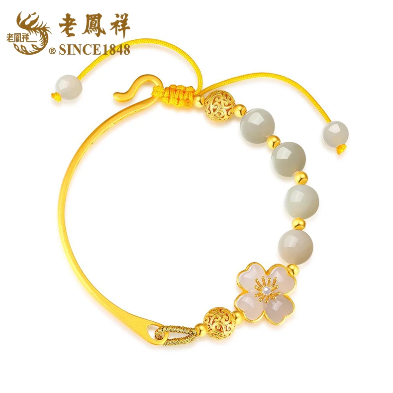 老鳯祥和田玉平安祥云梅花ins国风手链S925银多样性发一件S02936