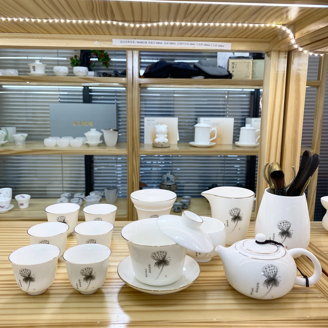 描金水墨莲蓬12件套六君子白瓷悬停盖碗茶壶茶具套装安全包装