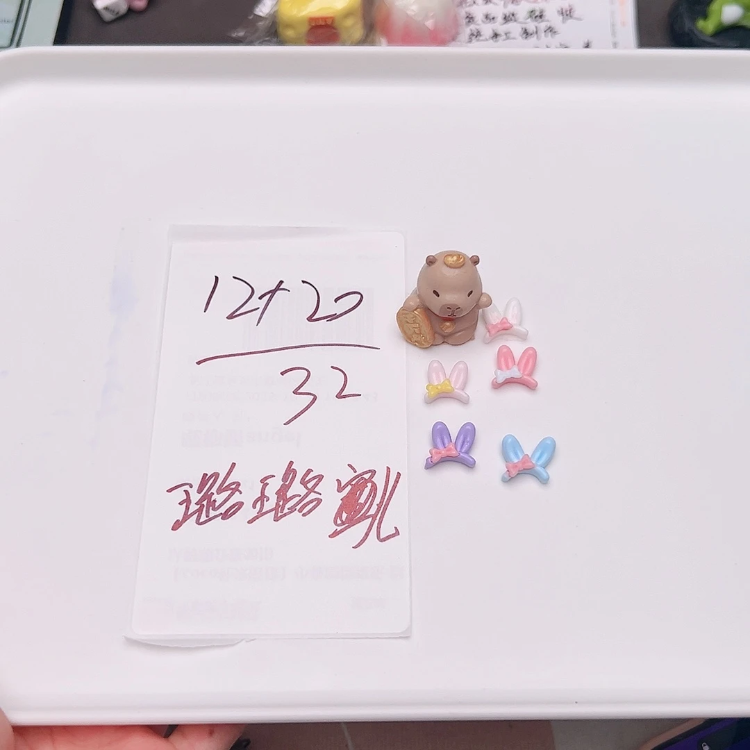 璐璐宝宝的专属链接