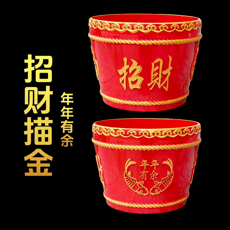 红色ppr四方米升老式结婚搬家乔迁开业米斗拜斗乔迁之喜仪式布置