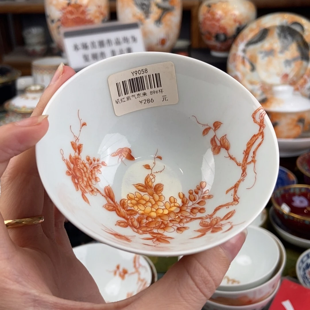 陶瓷的设计师是一个