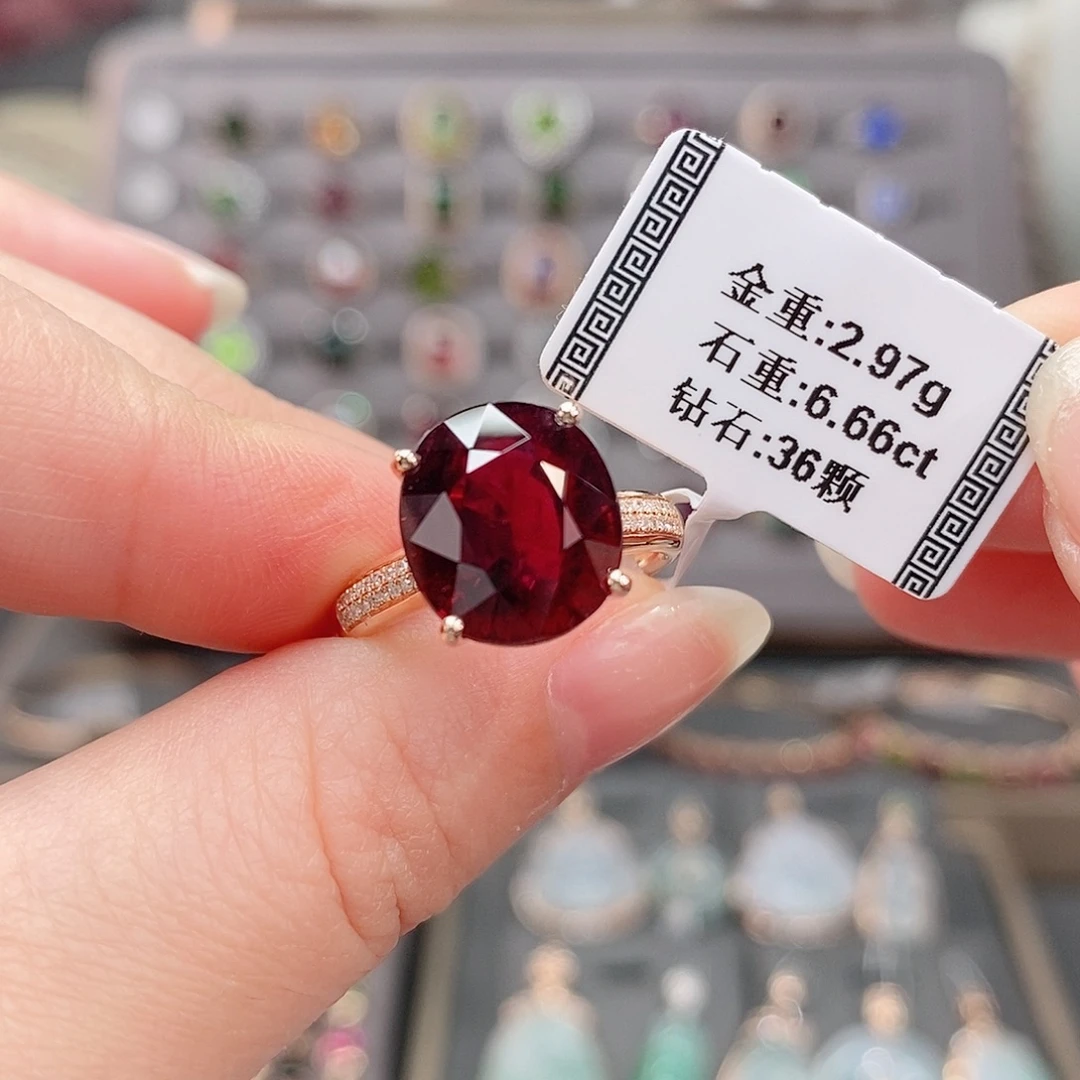 18K金镶嵌碧玺戒指