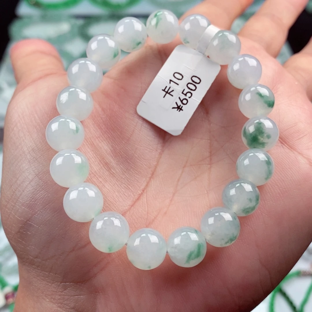 未镶嵌手链翡翠 卡10