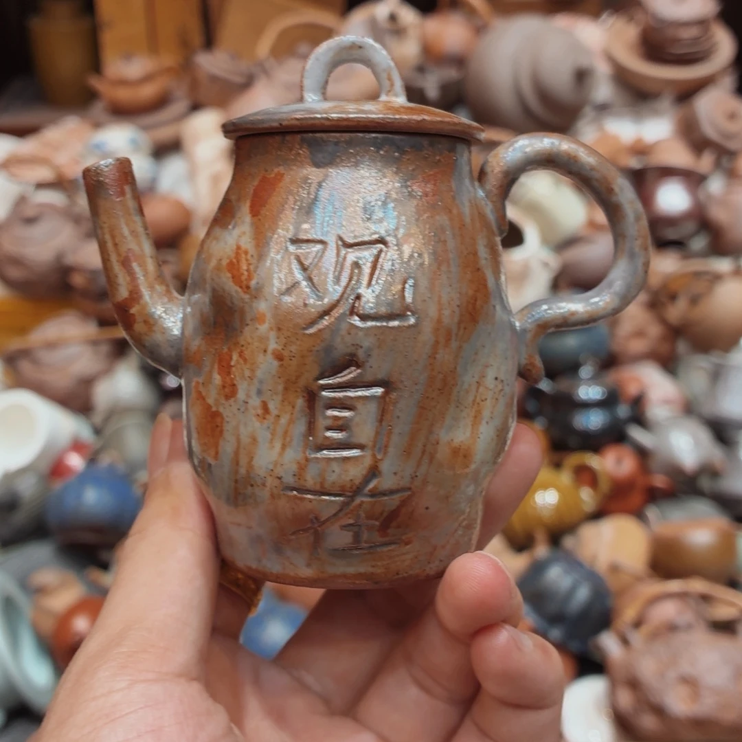 柴烧老岩泥高温茶器皿