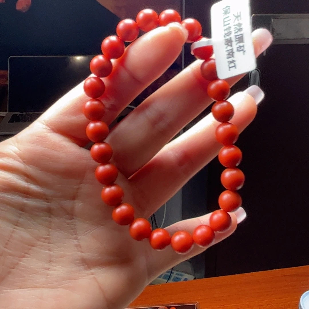 未镶嵌手串南红玛瑙
