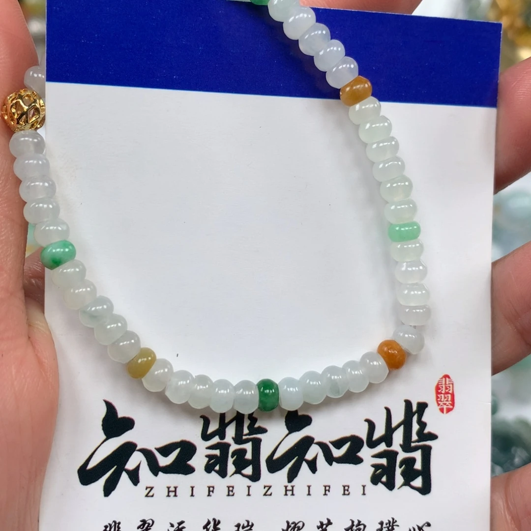 翡翠颈饰未镶嵌多宝算盘珠手串