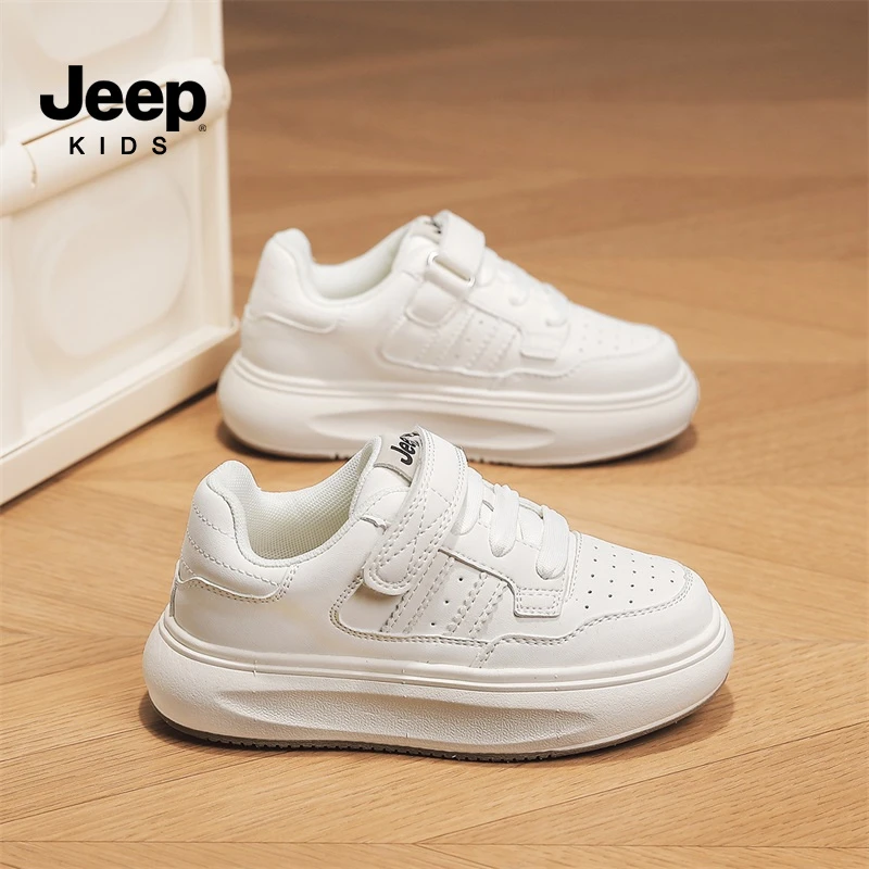 jeep儿童小白鞋男童鞋子2025新款春秋软底运动鞋低帮板鞋女童白鞋