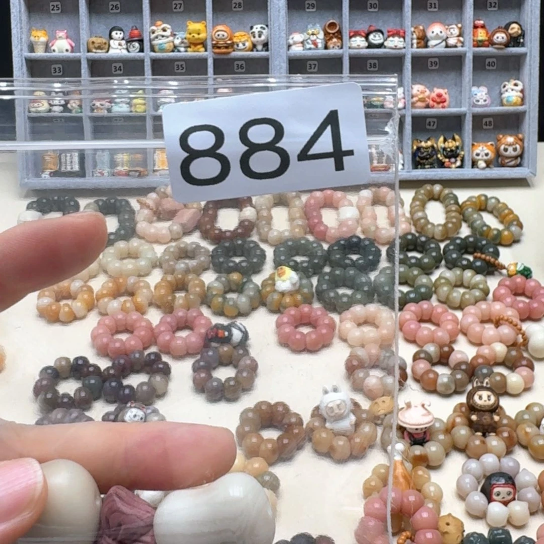 王***超菩提根/象牙果吊坠