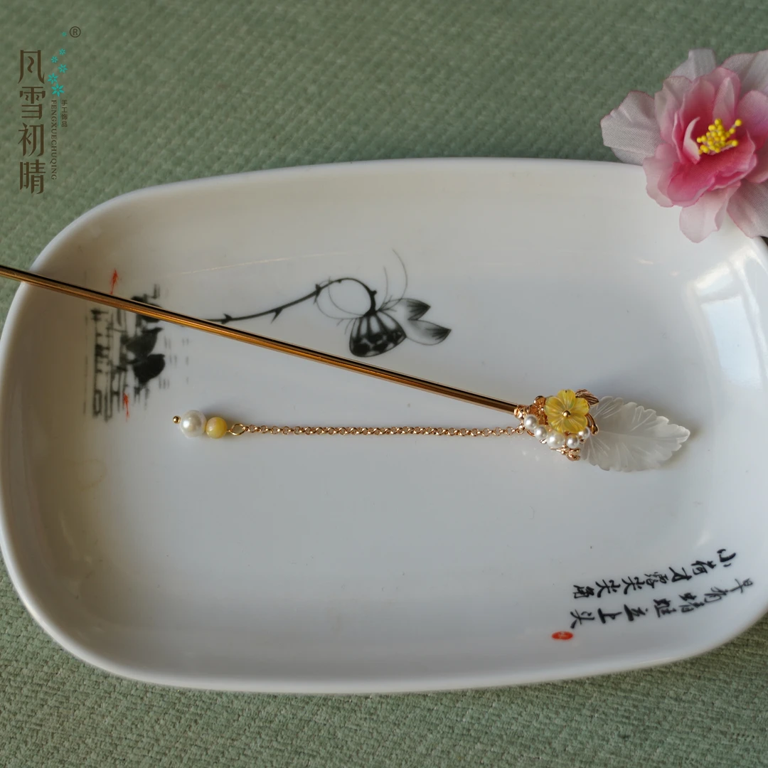 风雪初晴鸿如飞发簪千意梦华手工气质汉服百搭复古风叶诗发簪