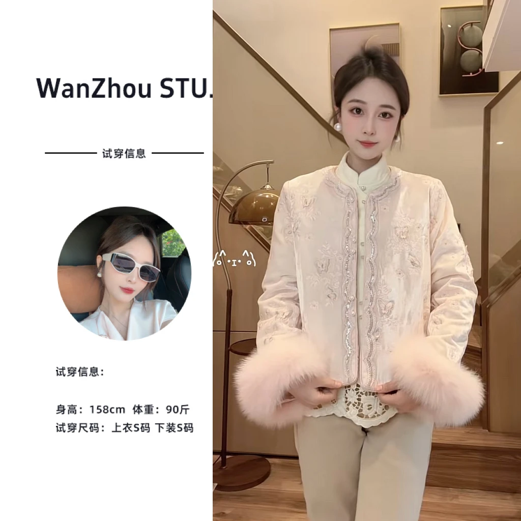 【全额运费补贴】2025新款国风真丝丝绒蝴蝶刺绣羽绒服