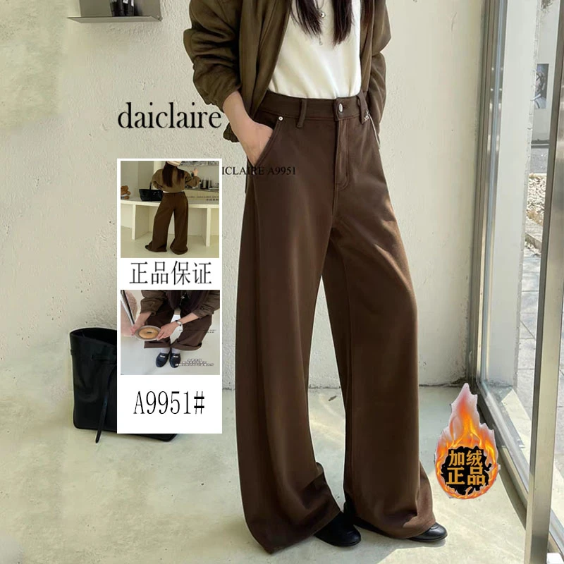 代嘉儿2025冬新款牛仔裤女休闲复古宽松阔腿裤甩裤显瘦长裤A9951