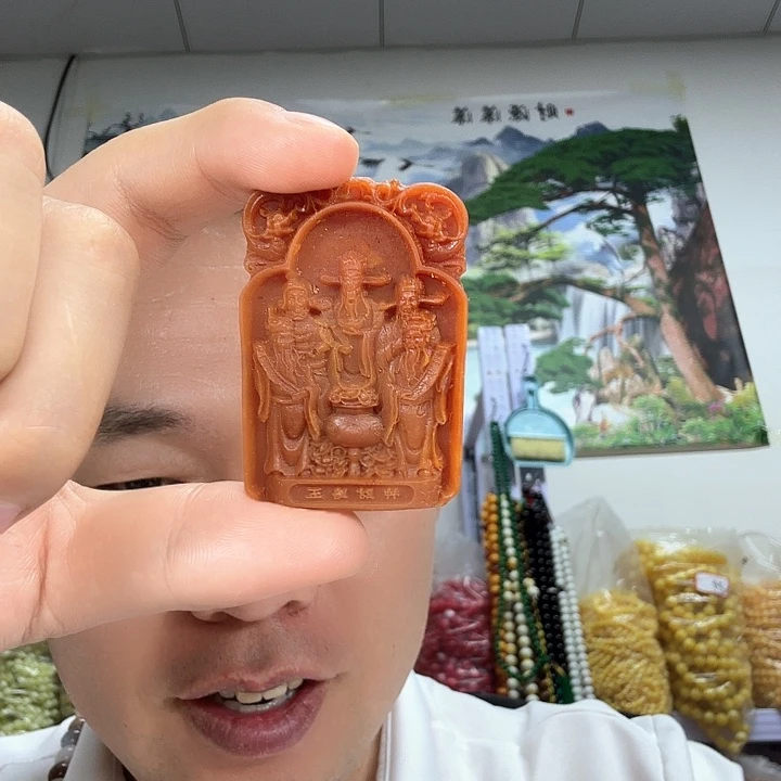 非洲紫檀（红花梨）127