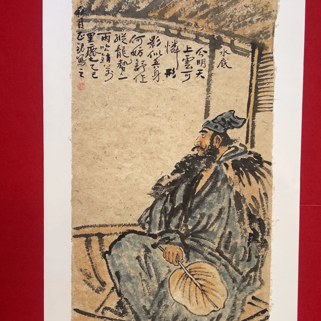 国画手绘国画作品