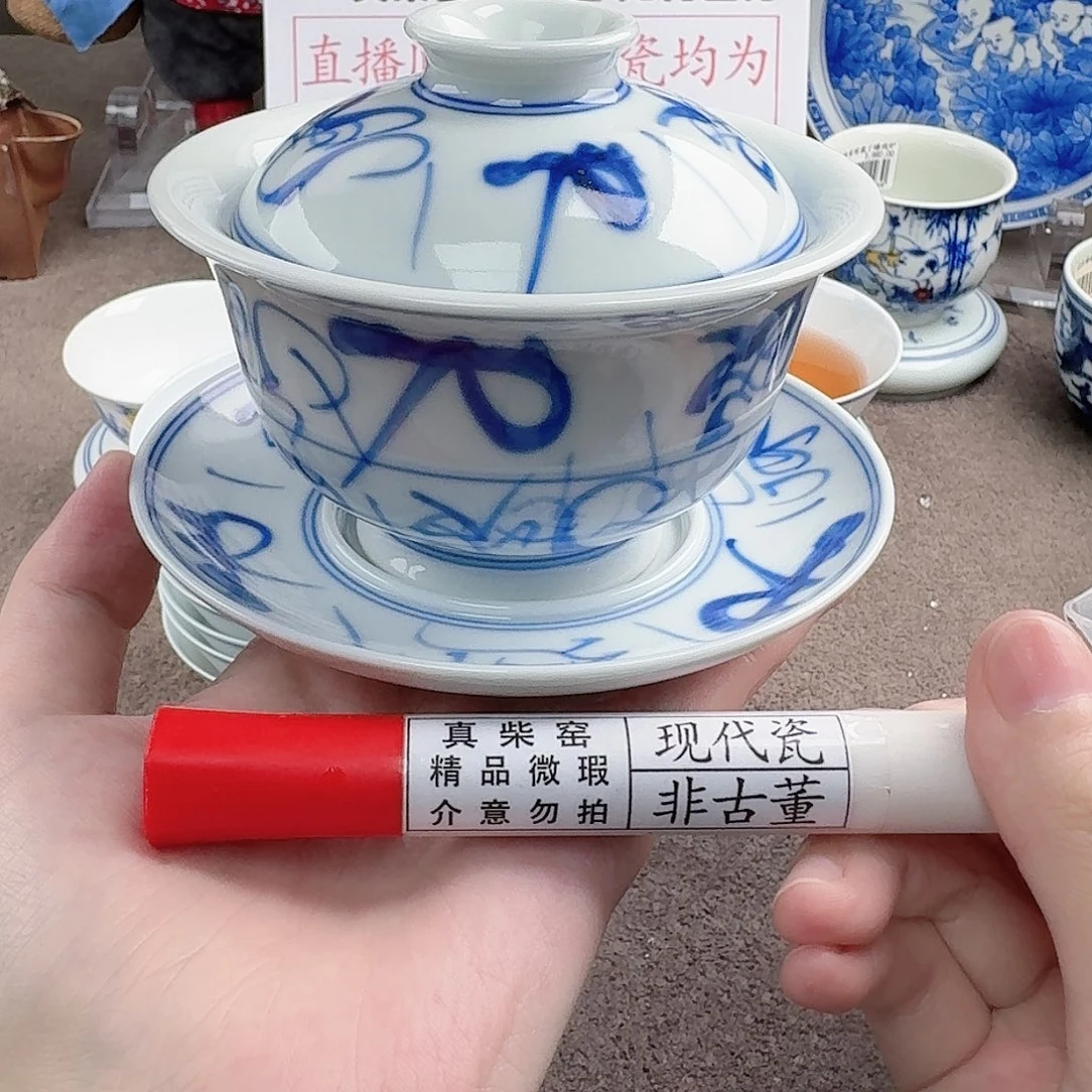 陶瓷制品加工工艺技术