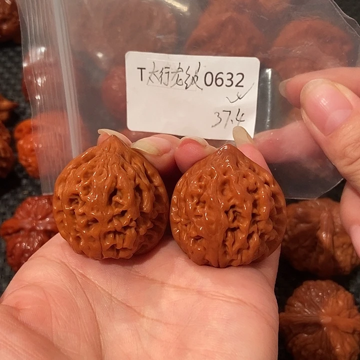 奇****吊坠文玩核桃太龙37