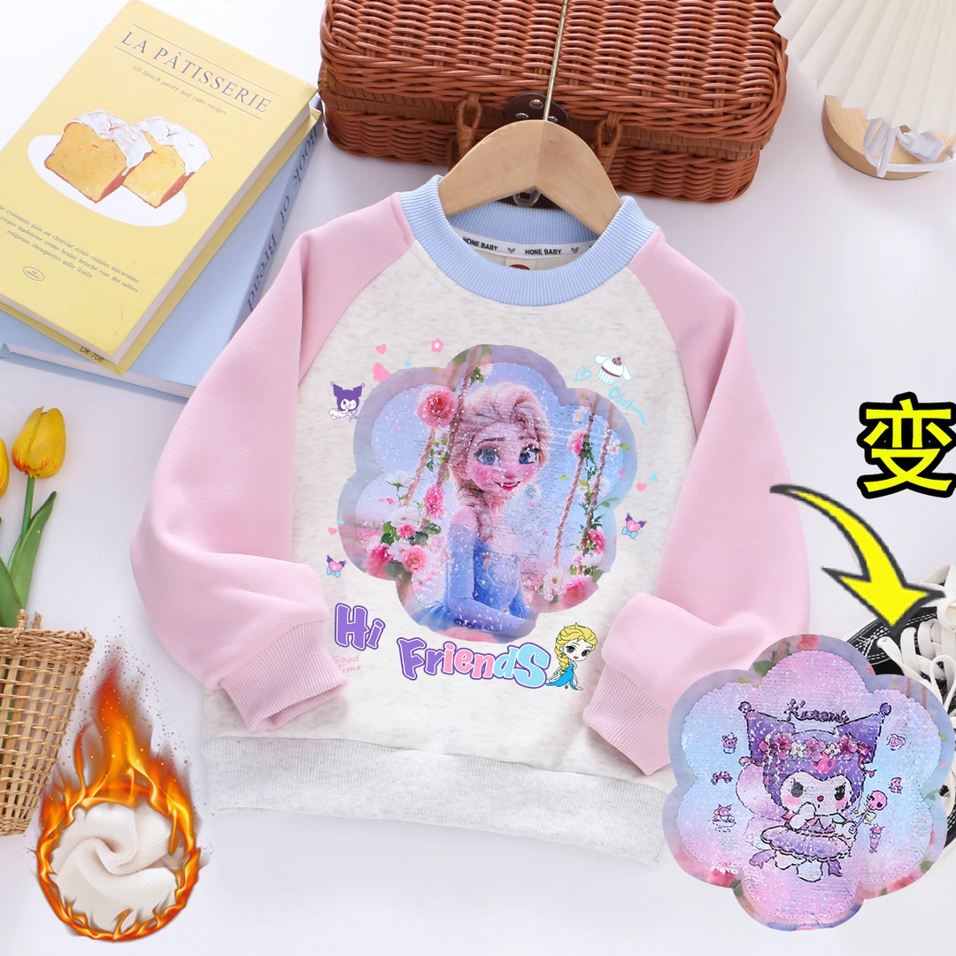 女童变色亮片加绒卫衣冬季新款棉质卫衣小女孩可翻转卡通图案上衣